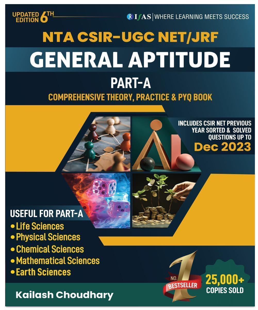 CSIR NET Life Science Books - Complete Study Materials with Theory & Practice Notes (14 Book Set) | Concept Books for NTA CSIR UGC NET/JRF, GATE Bioscience Examinations