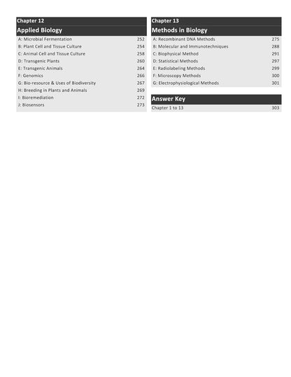 CSIR NET Applied & Objective Life Science [Section B & C] - Life Science Books for CSIR UGC NET, GATE, DBT, ICMR Exams - PYQs MCQ Questions with Answers