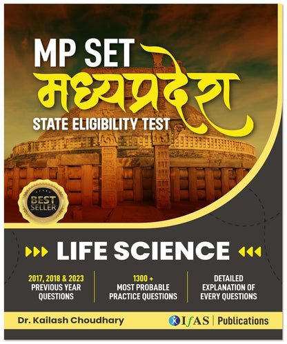 MP SET Life Science PYQ Book 2025 Previous Year Solved Papers Topic wise Sorted with Detailed Solutions