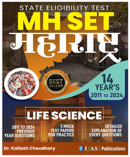MH SET Life Science PYQ Book 2026 Previous Year Solved Papers with 3 Mock Test Topic wise Sorted with Detailed Solutions