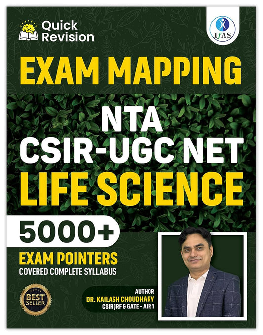 CSIR NET Life Science Book - Quick Revision Theory Book - Life Science Fundamental Concepts with 5000+ Exam Pointers for NTA CSIR NET JRF, GATE, DBT, ICMR, SET & BARC
