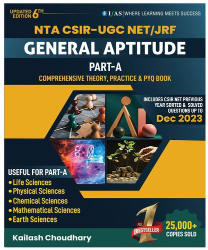 CSIR NET Life Science Books - Complete Study Materials with Theory & Practice Notes (14 Book Set) | Concept Books for NTA CSIR UGC NET/JRF, GATE Bioscience Examinations