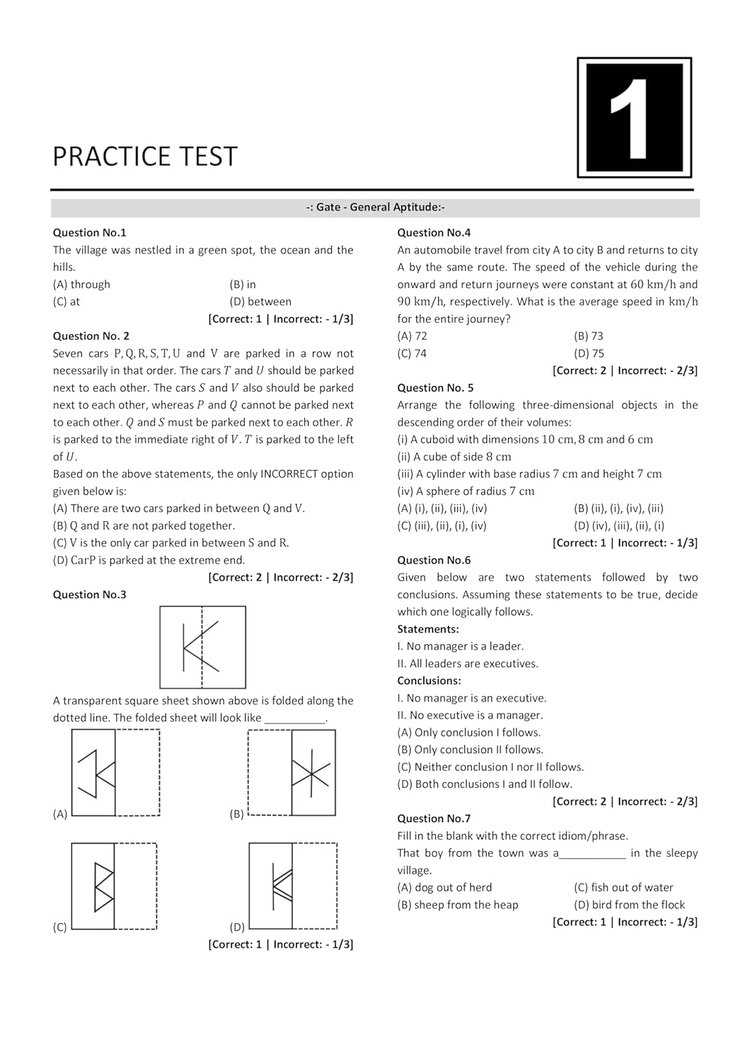 GATE General Aptitude Book 2026 Exam | Master Guide Book: Includes Theory, 500+ Practice Questions, 20 Model Test Papers and Updated GATE General Aptitude Book