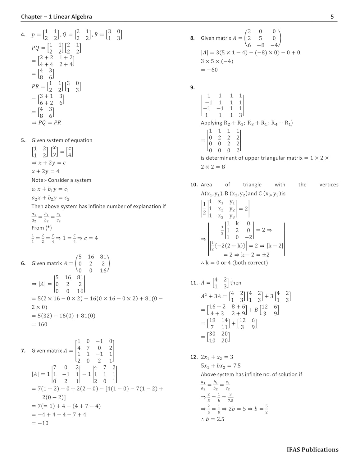 GATE Biotechnology PYQ Book 2026 Previous Year Solved Papers (2000 to 2025) Topic Wise Sorted with Detailed Solutions