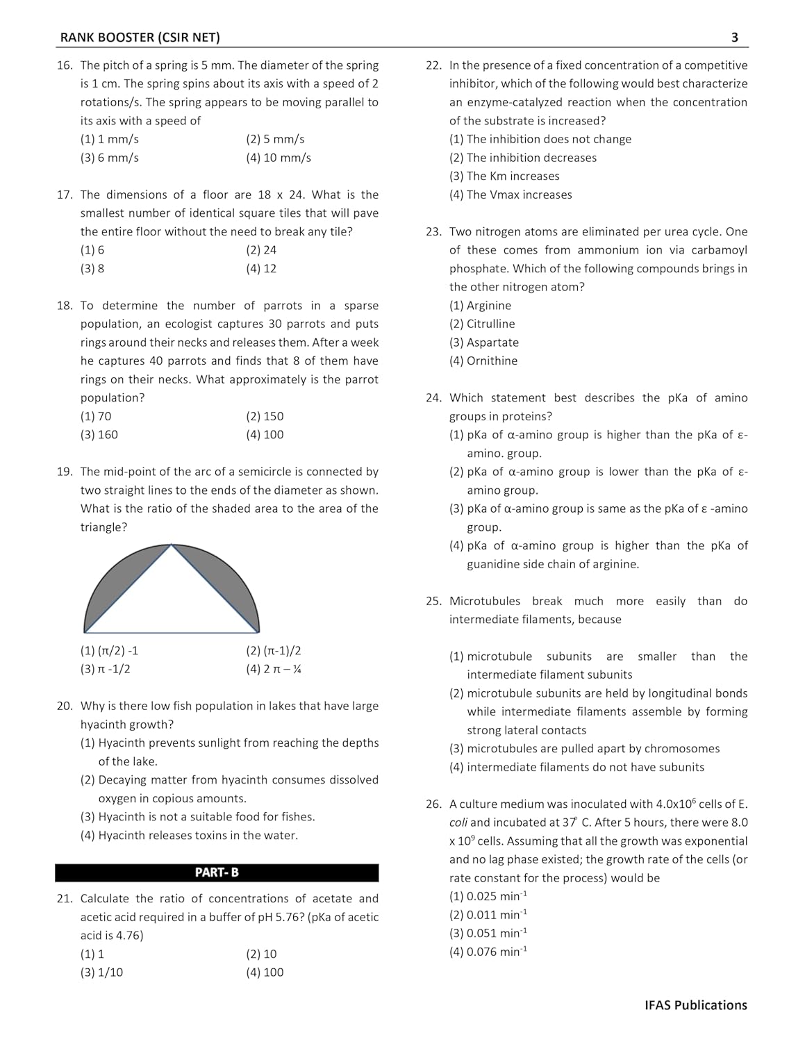 CSIR NET Life Science 2025 Book - Mock Test Papers for Rank Booster