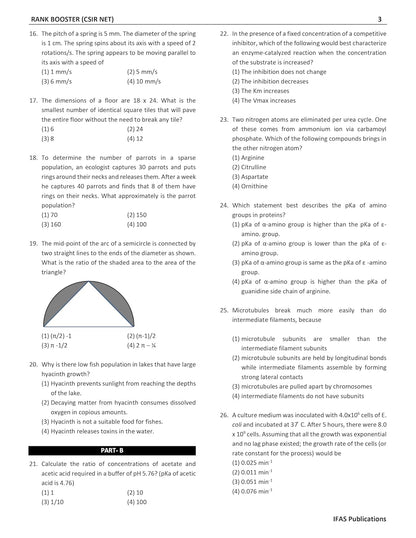 CSIR NET Life Science 2025 Book - Mock Test Papers for Rank Booster