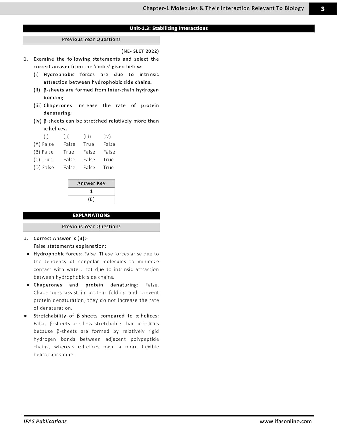 NE-SLET Life Science PYQ Book 2025 Previous Year Solved Papers (2018-2025) with 3 Mock Test Topic wise Sorted with Detailed Solutions