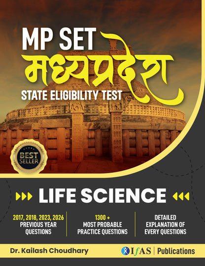 MP SET Life Science PYQ Book 2025 Previous Year Solved Papers