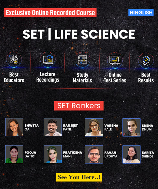 MH-SET LIFE SCIENCE: RECORDED ONLINE COURSE (HINGLISH) (Subscription: 6 Months)