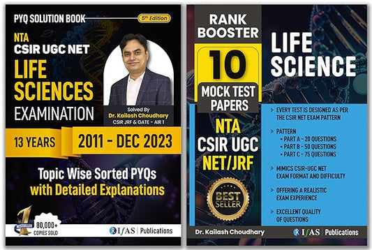 CSIR NET Life Science Books -Previous Year Questions with Detailed Solutions & Rank Booster Mock Test